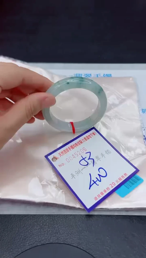 未镶嵌手镯翡翠111111