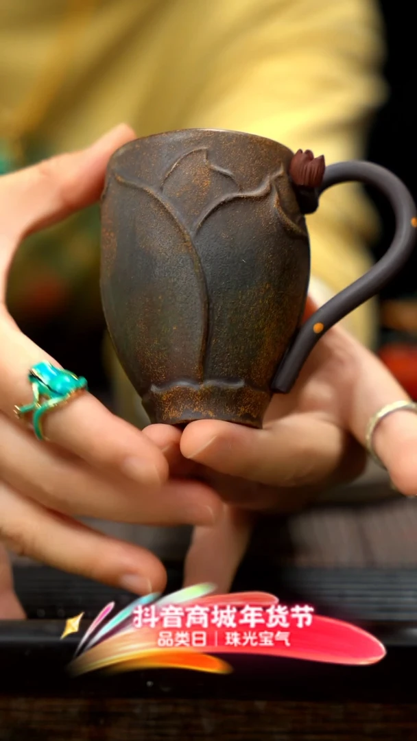 【闪购商品】紫砂茶壶紫砂主人杯