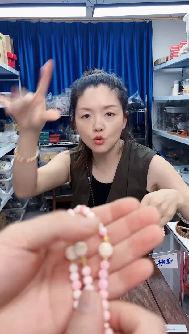 手串/手链贝壳粉贝mm单圈手串
