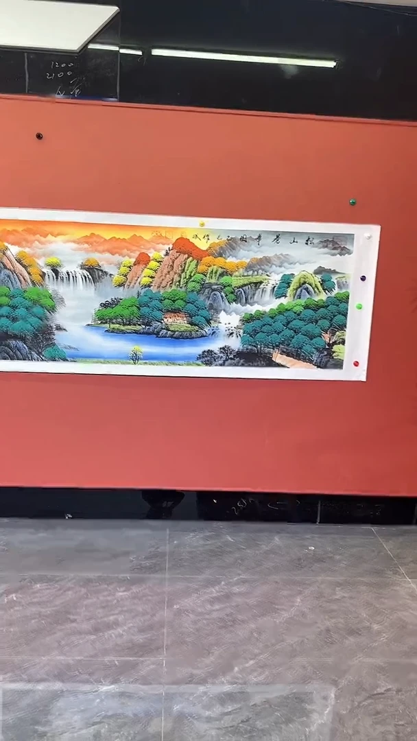 国画松山苍翠图