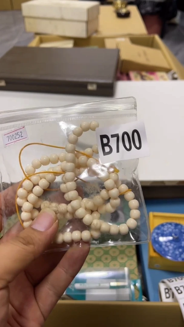無*齋瓷器瓷器瓷器 瓷器瓷器700