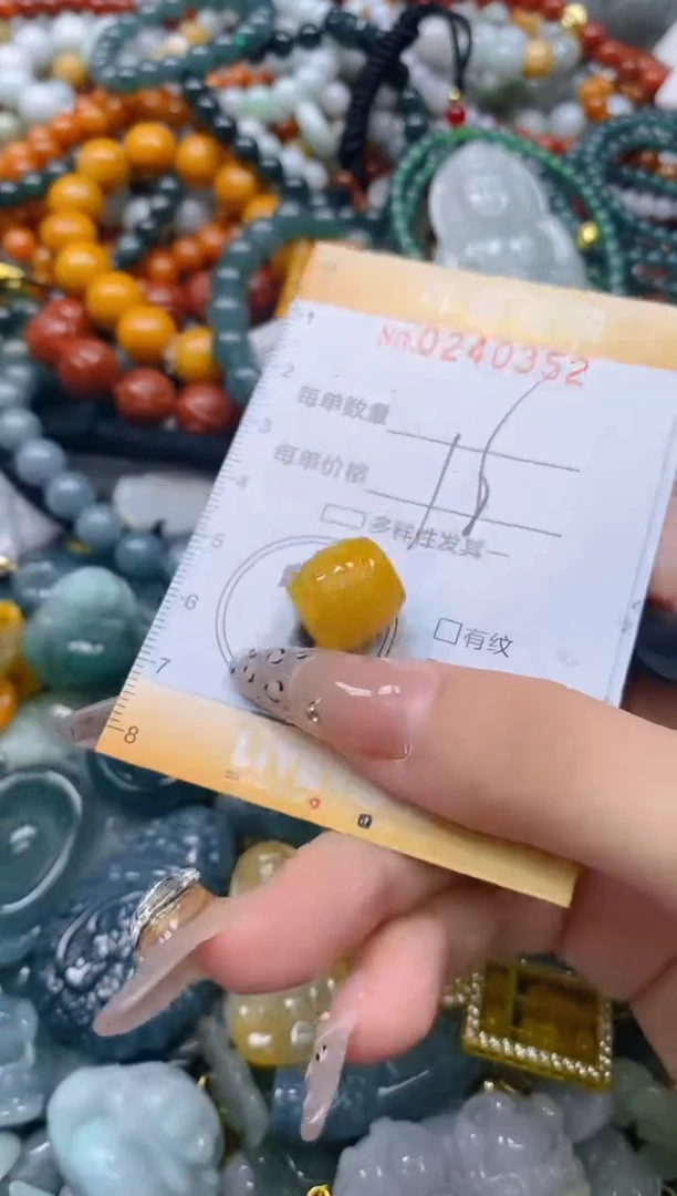 颈饰未镶嵌翡翠闪购0240352