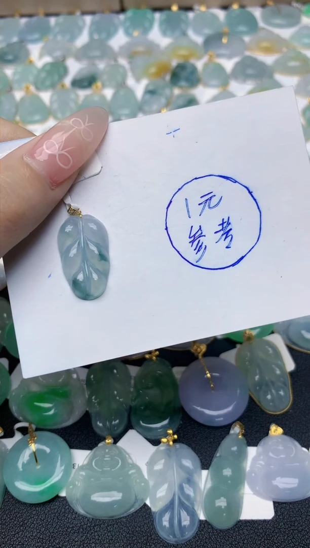 翡翠18K金镶嵌颈饰天然翡翠A货