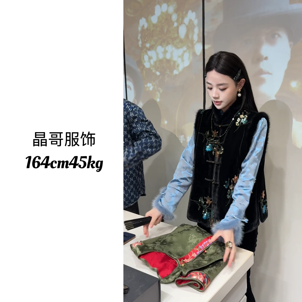 现货【繁花似锦】新中式水貂毛时尚黑色复古中国风真丝丝绒棉马甲