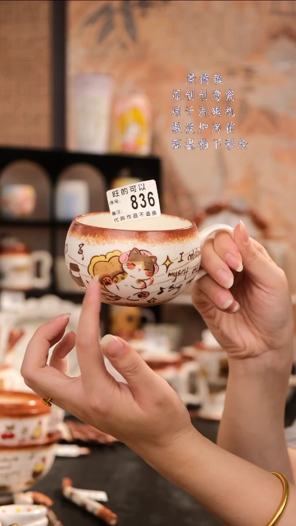摆件景德镇手工手绘设计师款