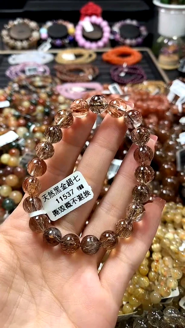 未镶嵌手链水晶9