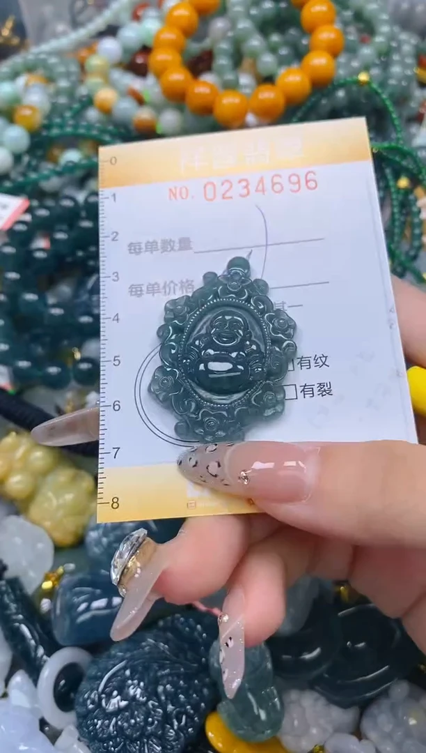 颈饰未镶嵌翡翠闪购0234696