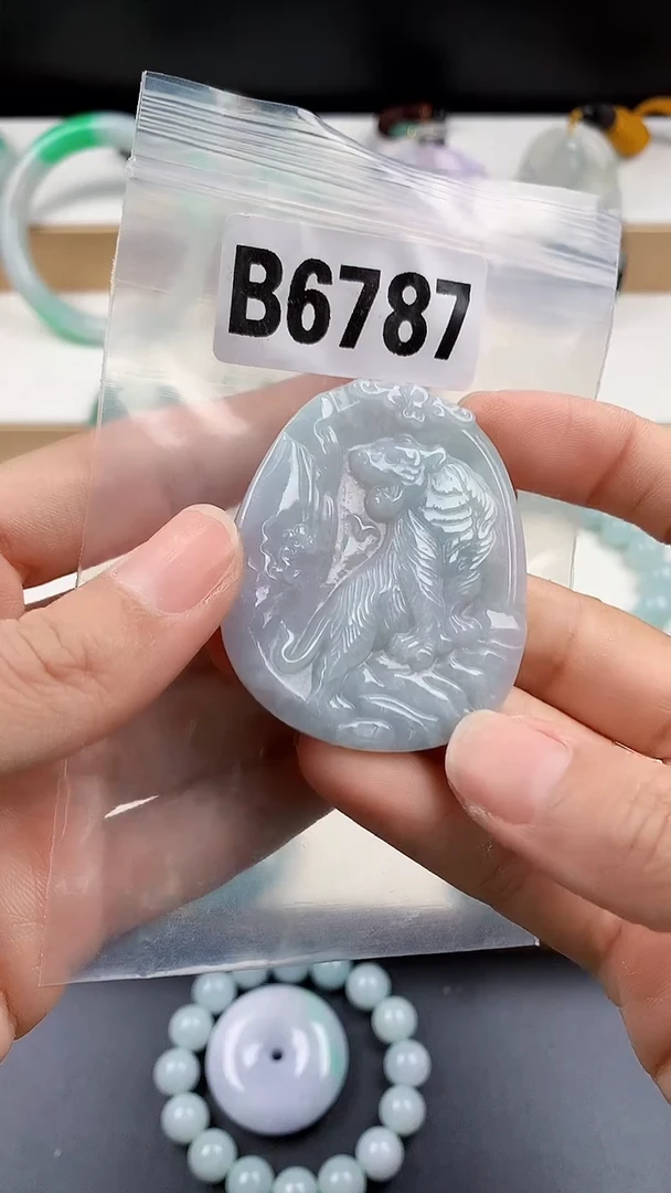 颈饰未镶嵌翡翠天然翡翠吊坠挂件