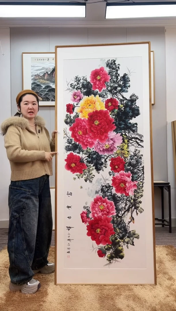 国画手绘牡丹202*82尺寸