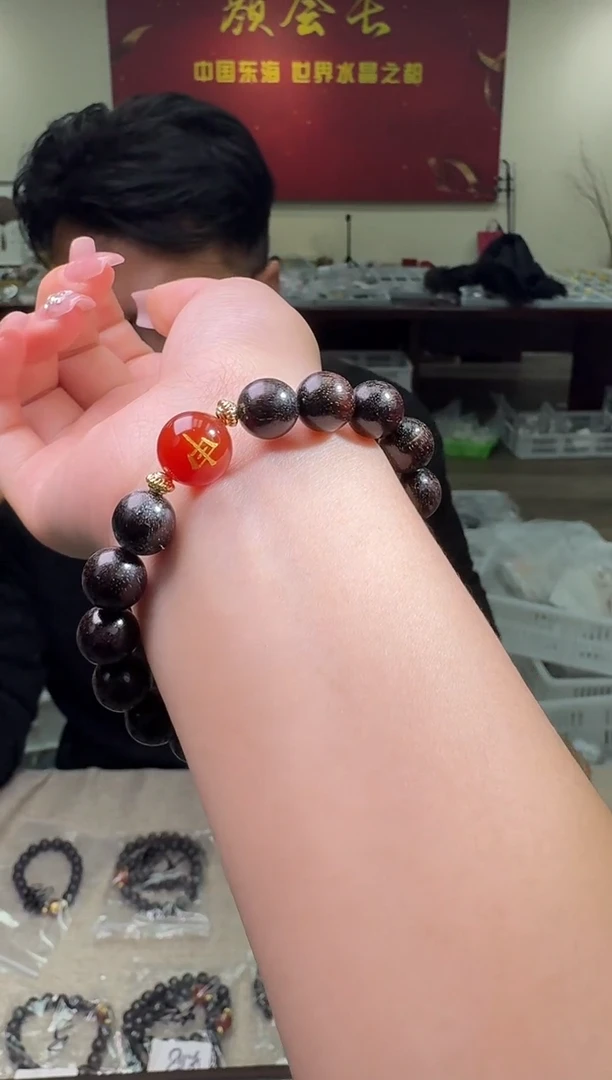 【闪购商品】小叶紫檀手串/手链多样性发一件 390 鼠