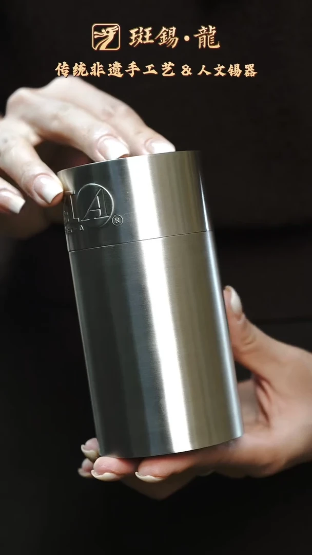 清仓放漏福利红A绿A30g容量