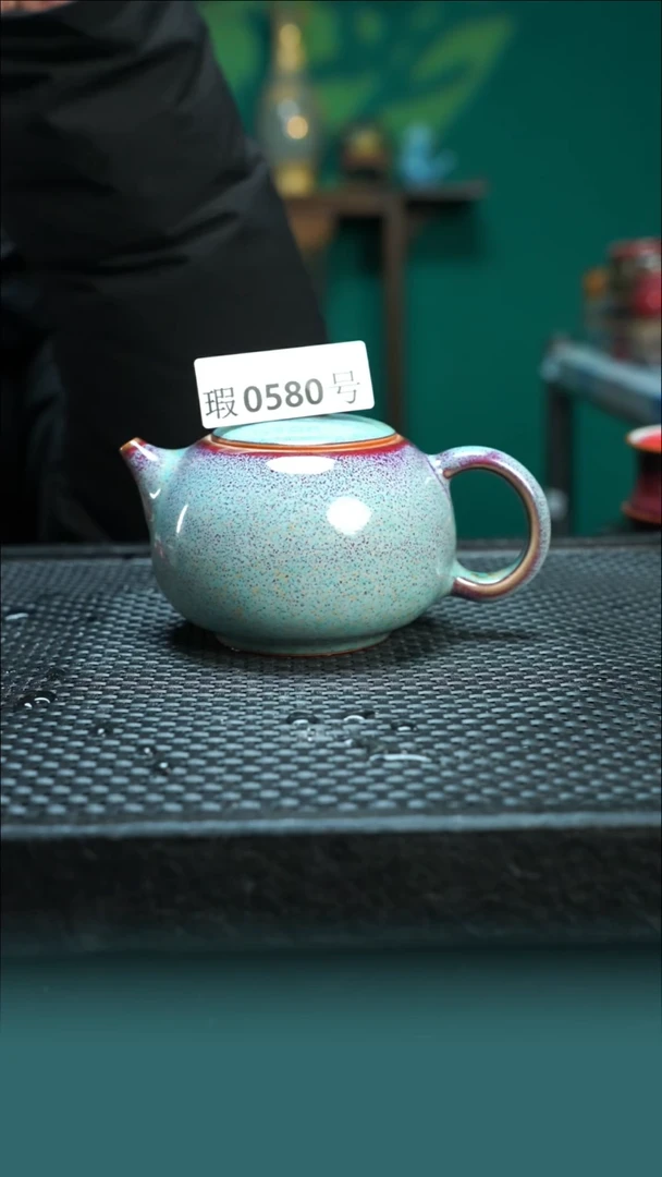 【闪购商品】原矿原产地钧瓷杯壶580