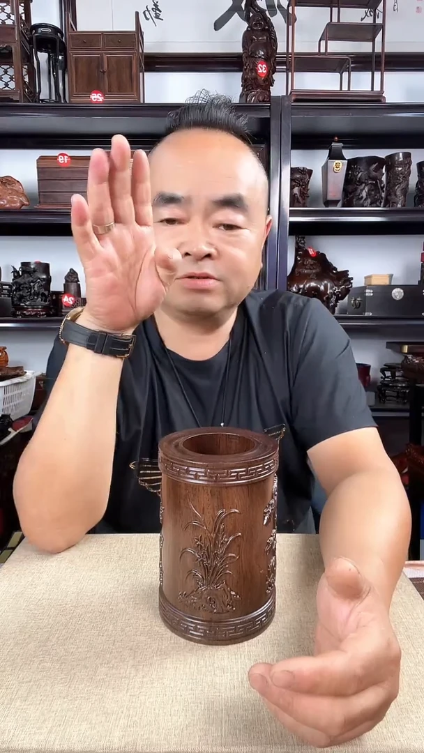 木老李红木工艺品