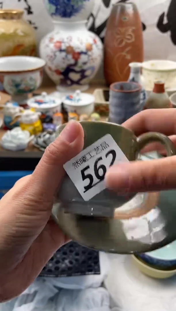【闪购商品】瓷片562然曦工艺品18包邮