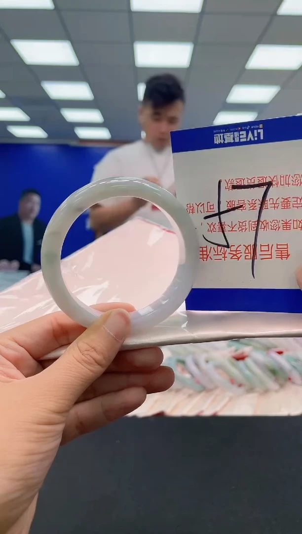 未镶嵌手镯翡翠AAAAAAAAAAAAAAAAAAAA