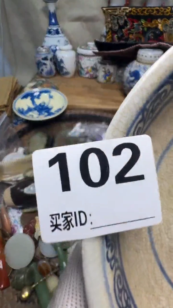 卫*佳合创意屋专属链接
