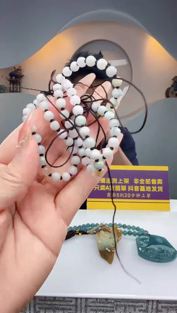 未镶嵌定制翡翠Q62981翡翠（多样性发一）