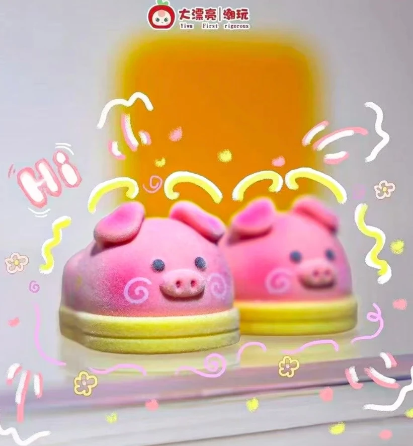 【拆袋】娃三岁400%大体鞋子系列盲盒