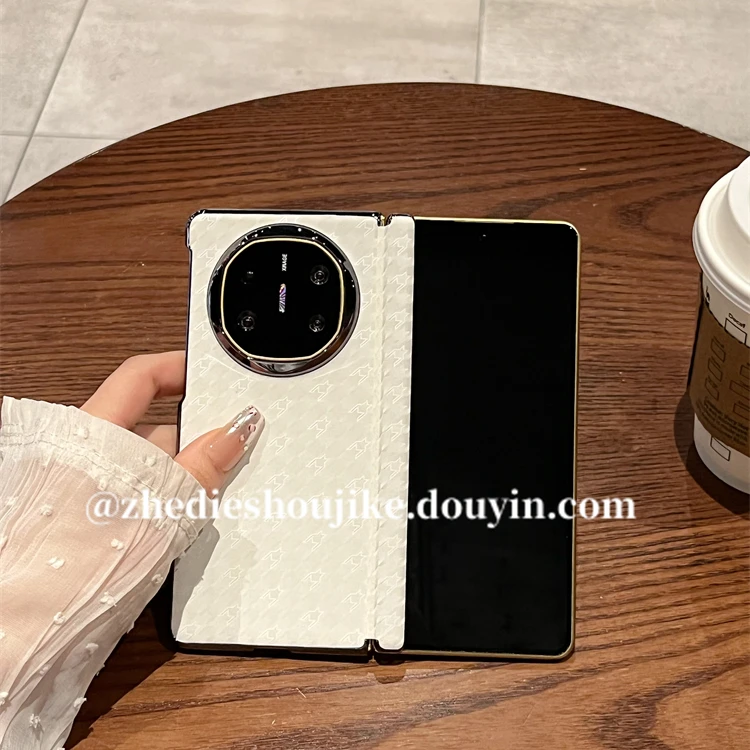 适用华为matex6折叠屏手机壳x5高级素皮千鸟格全包中轴保护后壳女