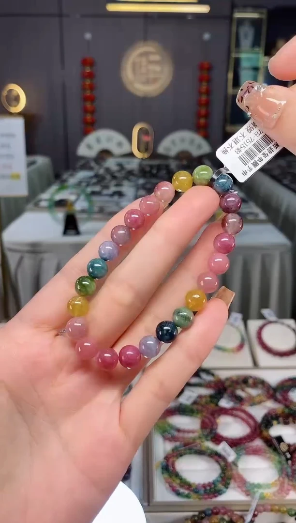 未镶嵌老矿碧玺单圈手串7mm+碧玺dan多样性发货一条