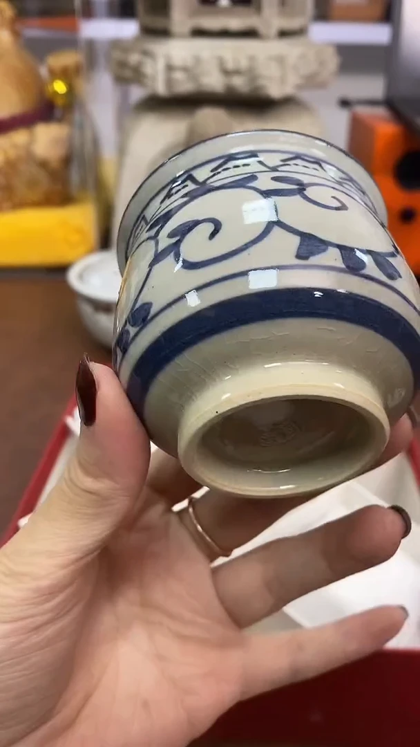 瓷片496分 养器轩欢迎您4
