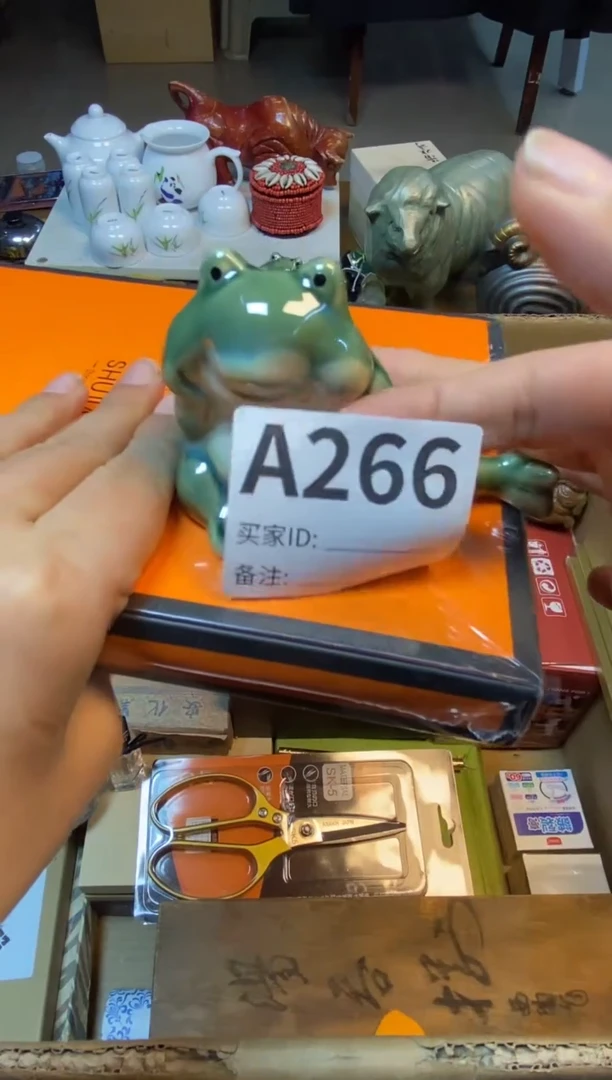 【闪购商品】瓷器瓷器瓷器瓷器