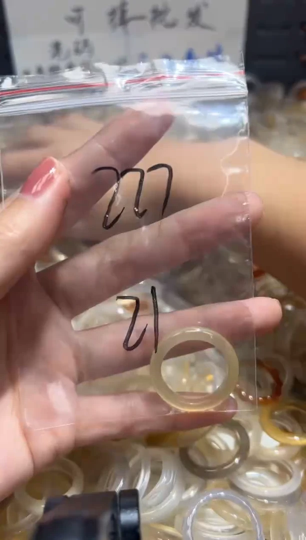 玛瑙/玉髓戒指未镶嵌227