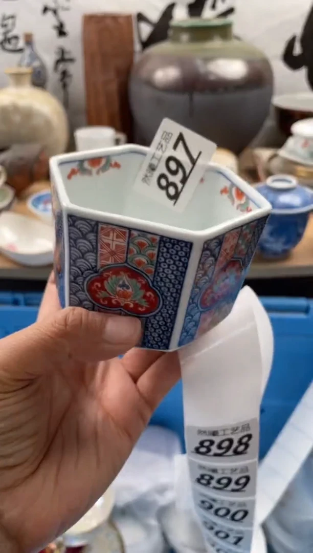 【闪购商品】瓷片897