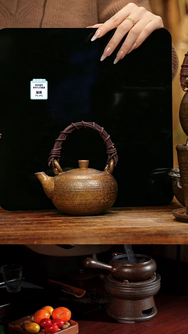 【闪购商品】紫砂茶壶娇妹茶馆-古法柴烧