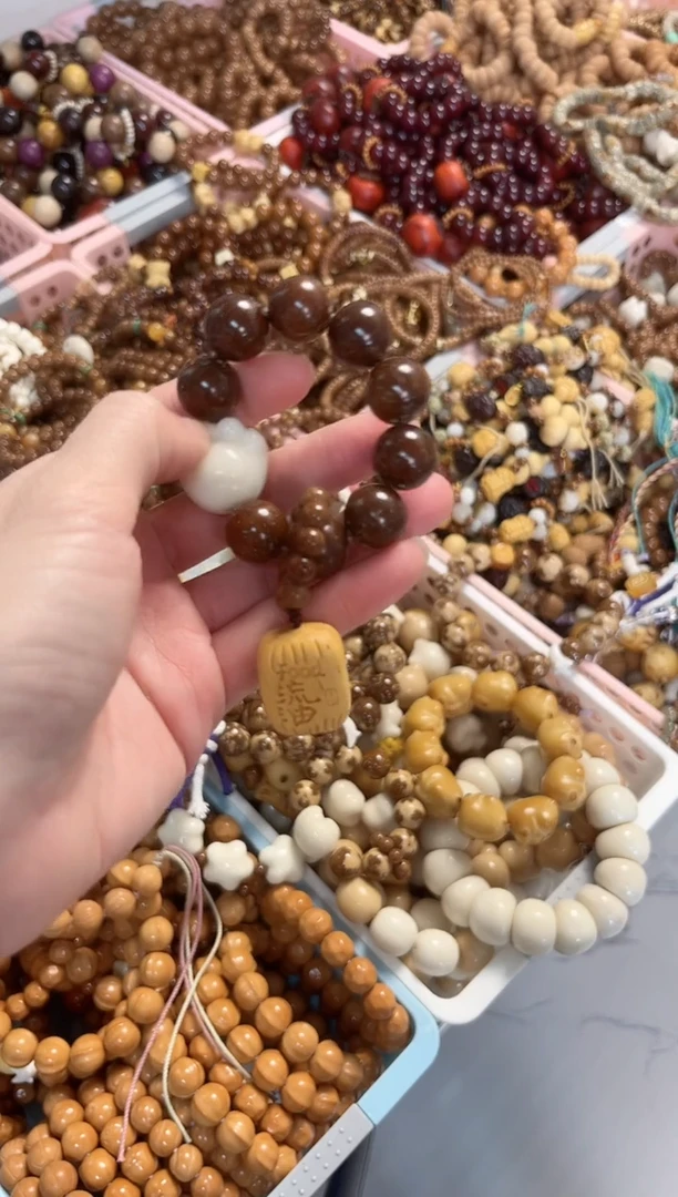菩提根/象牙果手串紫金鼠富得流油红皮手捻