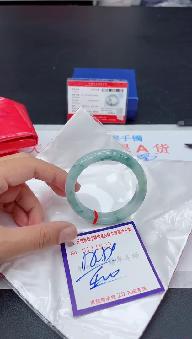 未镶嵌手镯翡翠111111111