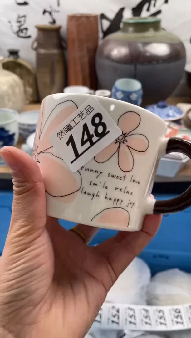 【闪购商品】瓷片148