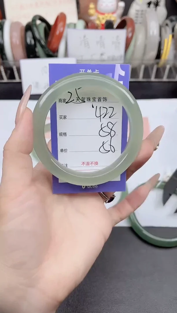 未镶嵌手镯石英质玉422