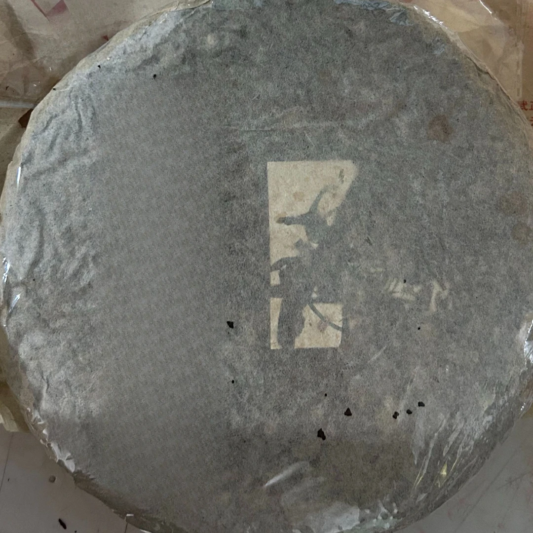 2008年孔雀之乡355克普洱茶生茶-QA02030