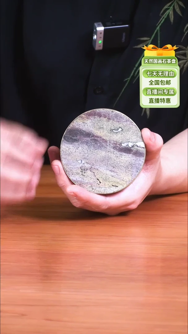 天然国画石茶具套装