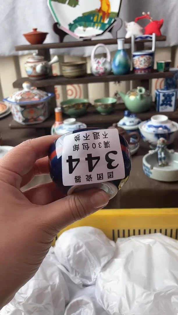 瓷片人**客瓷片瓷片瓷片瓷片