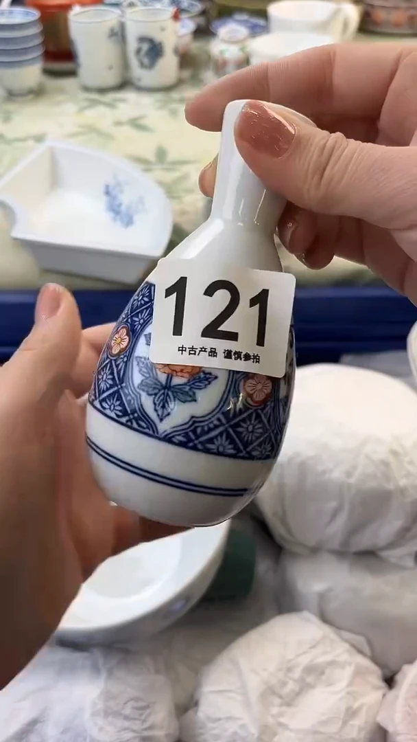 瓷片Q****6121.......