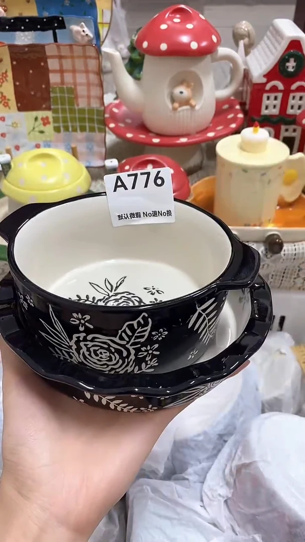 摆件雨*轩默认微瑕NO退NO换