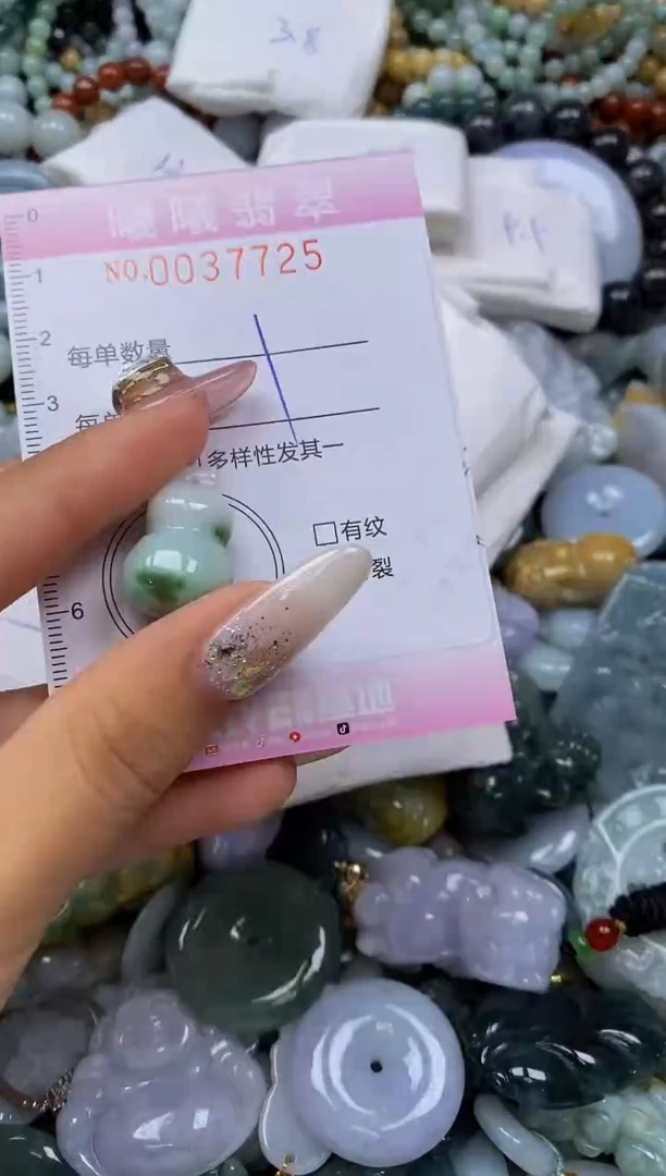 颈饰未镶嵌翡翠闪购0037725