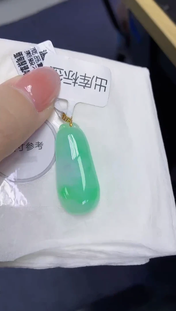 颈饰18K金镶嵌翡翠天然缅甸翡翠A货百元以上9元证书费自理