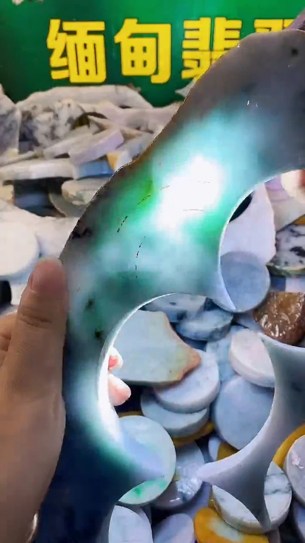 裸石翡翠缅甸翡翠A货157