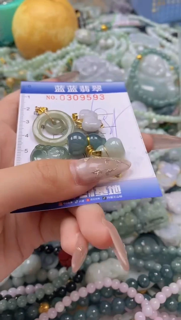 翡翠未镶嵌颈饰闪购0309593