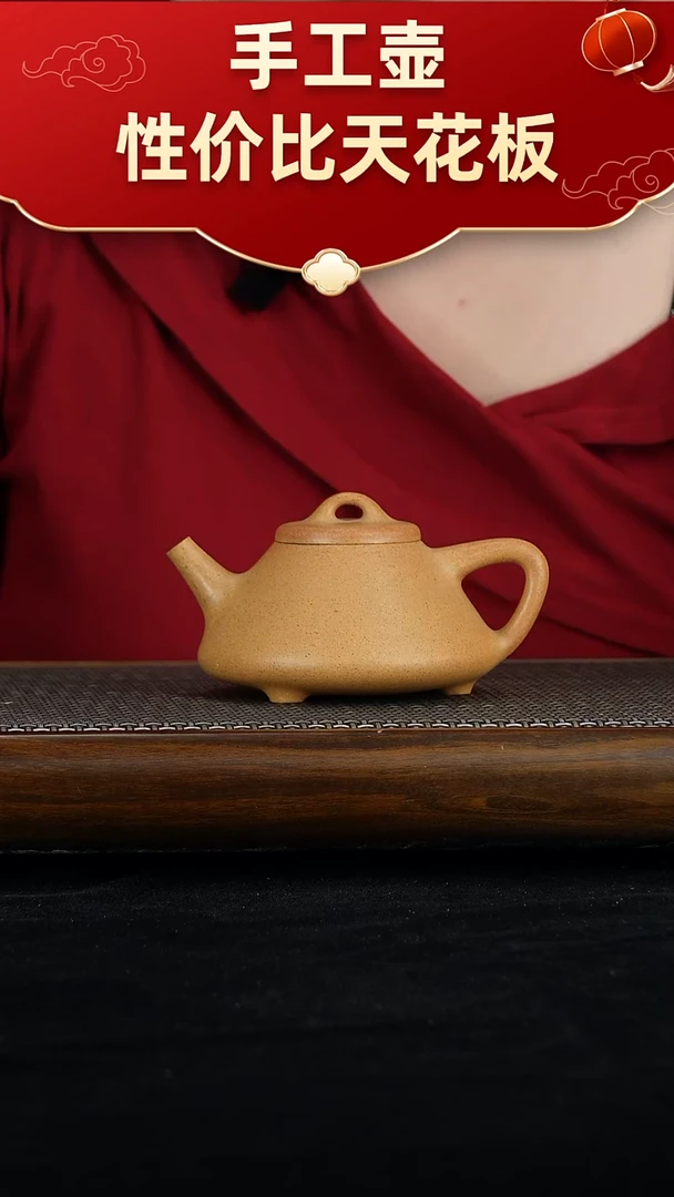 茶壶紫砂汗*宜兴紫砂手工壶！！！