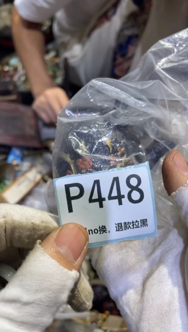 瓷片B****f表妹表妹热卖热卖