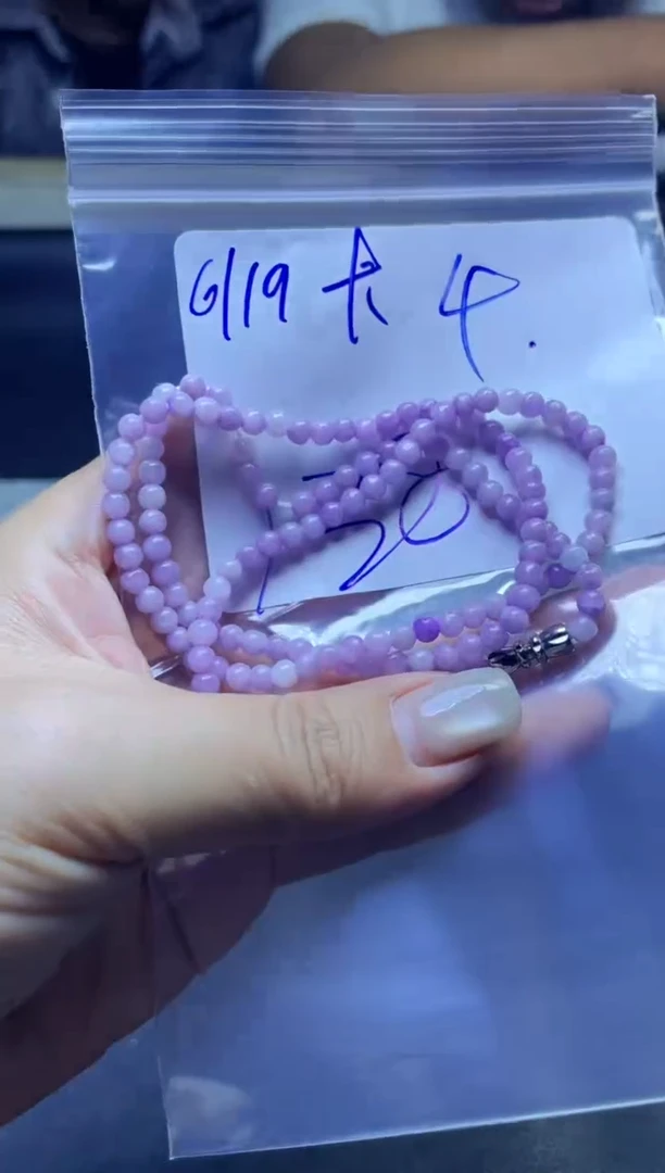 定制翡翠未镶嵌珠串