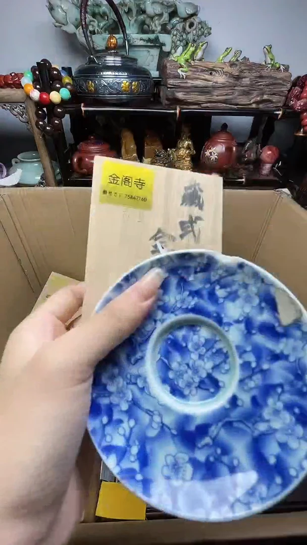 瓷片瓷器瓷器瓷器瓷器