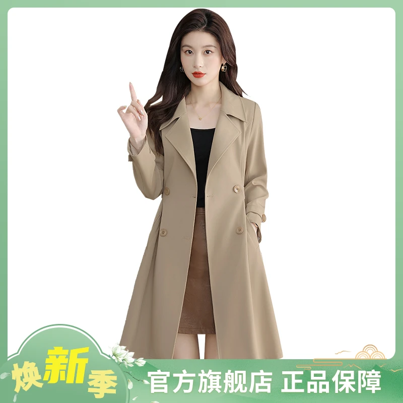 【流光风】2025秋新款女时尚中长款双排扣纯色显瘦风衣S43R6661F