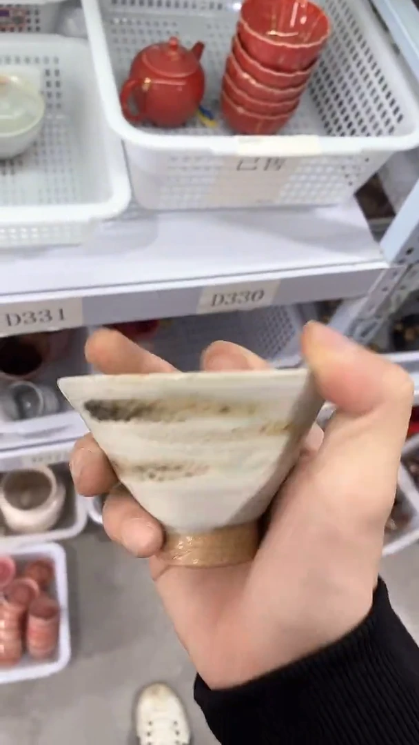 瓷片D352陶瓷茶具茶器