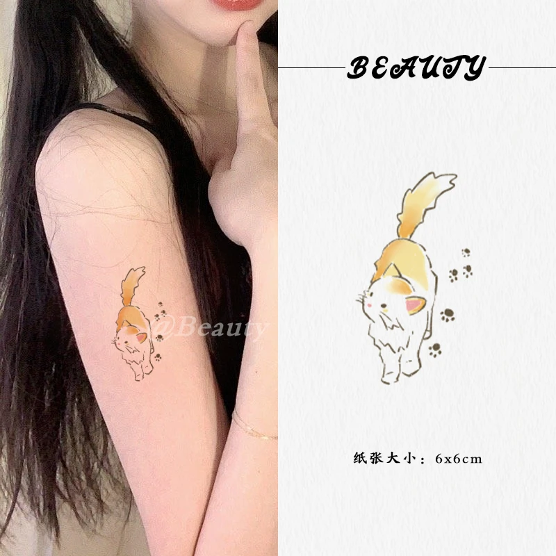 猫咪遮盖彩色防水持久女生不反光高级2025流行图案推荐ins半永久