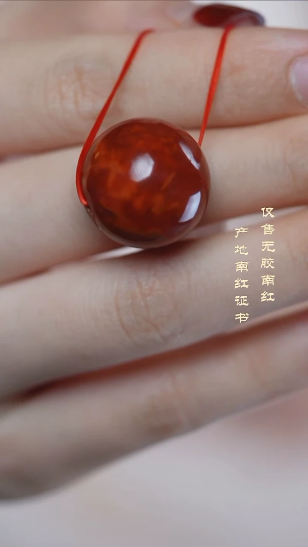 未镶嵌圆珠南红玛瑙D***n火焰@@YZHY-19mS手工
